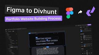 Figma to Divhunt | Building a Portfolio Website Without Code