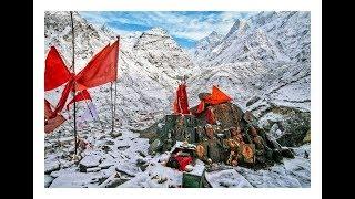 Bhairavnath Temple Kedarnath | Kedarnath Bhairav Chatti TOP View