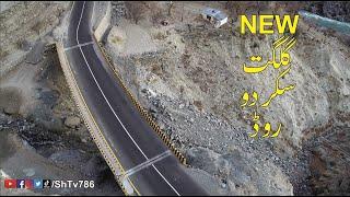 New Gilgit Skardu Road