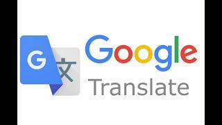 Как переводить Гугл переводчиком Google translate оффлайн.