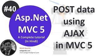 (#40) Post data using ajax in mvc | Asp.Net MVC 5 tutorial-step by step in Hindi