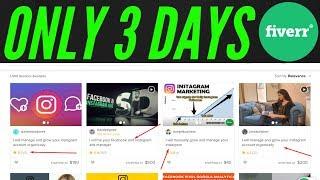 Fiverr gig ranking 2021 - How to rank fiverr gig on first page  (SECRET METHOD) (Part 3)