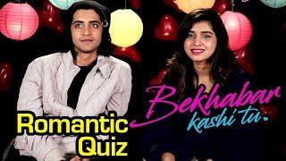 Romantic Quiz With Sumedh Mudgalkar & Sanskruti Balgude | Bekhabar Kashi Tu