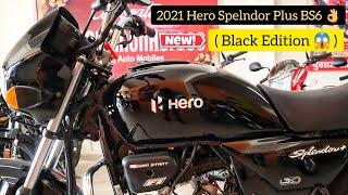 2021 New Hero Splendor Plus i3s  ( Black Edition  ) BS6 With All New Features | Review in Hindi