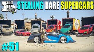 STEALING RARE SUPERCARS FROM BILLIONAIRE HOUSE | GTA 5 GAMEPLAY #51