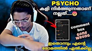 PSYCHO കളി നിർത്തുന്നതാണ് നല്ലത് | Negative comment  | Lucy Boy Gaming | Troll video