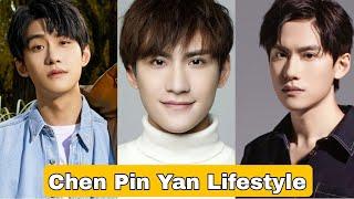 Chen Pin Yan Lifestyle, Biography, Girlfriend, Age, Net Worth, Hobbies, Height, Weight, Facts