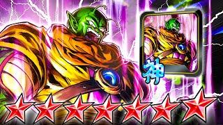 (Dragon Ball Legends) BLU SLUG WITH HIS UNIQUE EQUIPMENT IS ACTUALLY A PRETTY FUN CHARACTER!