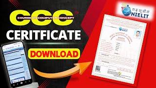 CCC Certificate Download Kaise Kare || Nielit