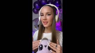 Tik Tok Heartbeat Compilation Reboot 2