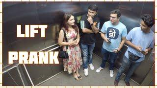 Lift Prank | RJ NAVED