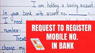 APPLICATION TO BANK MANAGER TO CHANGE MOBILE NUMBER IN ENGLISH