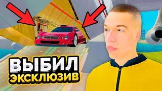 ЗАКАЗАЛ САМОЛЁТ И ДИКО ОКУПИЛСЯ в GTA RADMIR RP