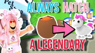 The REAL *SECRET* To ALWAYS Hatching a *LEGENDARY* From a Cracked Egg! (Adopt Me)