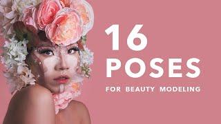 My FAVORITE POSES for Beauty Photography