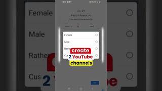 How To Create Second YouTube channel | How to create another youtube channel | 2023 | #shorts