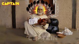शिरडी वाले साईं बाबा के चमत्कार ( SHIRDI WALE SAI BABA CHAMATKAR)  | Full Episode