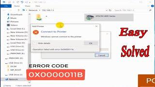 HOW TO FIX ERROR 0x0000011B? | WINDOWS CAN NOT CONNECT  TO THE PRINTER |#KB5005565 |