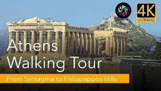 Athens Walking Tour - From Syntagma to Philopappos Hills | Greece | 4K UHD #athens #walkingtour