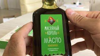 Купить конопляное масло польза и вред. Отзывы о масляный король