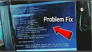 How To Fix Advanced Boot Options Windows 7 | Advanced Boot Options Windows 7 Problem Fix