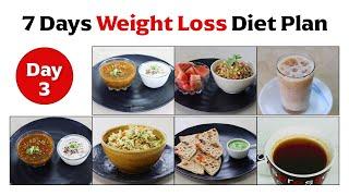 वजन घटाने के लिए 7 Day Menu | Zero Oil Weight Loss Diet Plan Day 3 Recipe | SAAOL Zero Oil Cooking