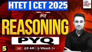 HTET & CET Reasoning Previous Year Question | HTET & CET Reasoning PYQ by Vikash Sir #5