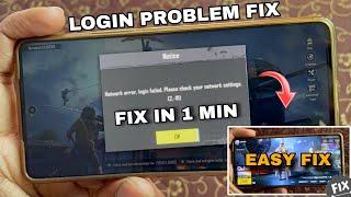 FIX Network error. login failed, Please check Your network settings. (2,-111)