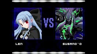 MUGEN Pre-Beginning Tournament - Team NICK54222 vs Team Giorno Furry