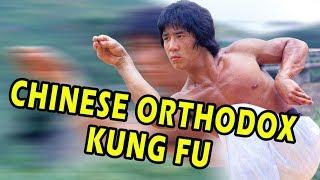 Wu Tang Collection - Chinese Orthodox Kung Fu