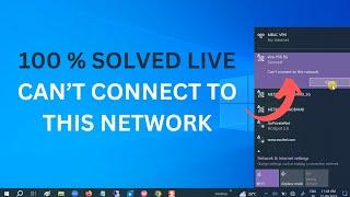 (100% 2023 FIX) WiFi "Can't Connect to This Network" Windows 11/10 Hindi