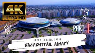 Kazakhstan DRONE 4k video Almaty Arena Part I 27.09.22 | DJI Mini 2