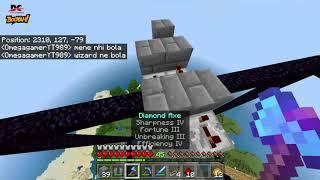 MINECRAFT SMP LIVE  Live Minecraft Public SMP #Minecraft #minecraftlive | #DIML Gaming