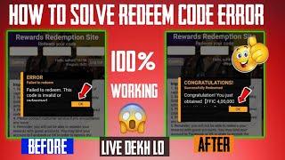 Free Fire Redeem Code Expire Problem | Redeem Code Redeem Problem Free Fire | Redeem Code Error