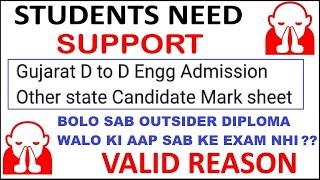 GUJRAT DIPLOMA TO DEGREE D2D ACPC 2021 REQUEST OUTSIDER STATES DIPLOMA STUDENTS PARTICIPATION IN D2D