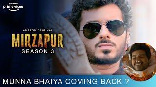 Mirzapur Season 4 Announcement | Bonus episode | Deleted scenes | Release date | filmideepak7