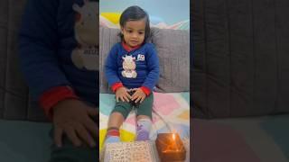 This way I eat chocolate cake  #love #kenil #cake #youtubeshorts #cutebaby #trending #shorts #video