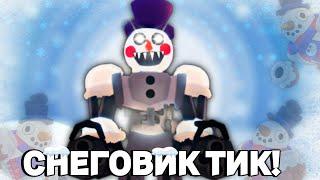 СНЕГОВИК ТИК В FNTD?!|Стоит ли получать?|Roblox:Five Nights Tower Defense!