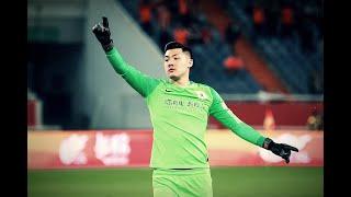 Wang Dalei 王大雷 - 2023 Saves | Shandong Taishan F.C.