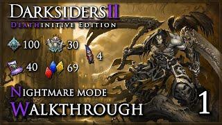 Darksiders II: Deathinitive Edition [PC] - Walkthrough / All Collectibles & Side Quests (Part.1/2)