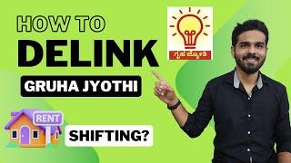 How to Delink  Gruha Jyothi Scheme and Aadhaar | Remove Gruha Jyothi - Rented House | Seva Sindhu