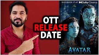 Avatar 2 OTT Release Date | Avatar 2 OTT Update | Avatar 2 OTT Platform | Disney Plus Hotstar