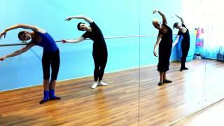 Body Ballet в школе танцев Breathing Dance