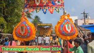 Thirunangur Garuda Sevai 2024 । திருநாங்கூர் 11 கருட சேவை 2024