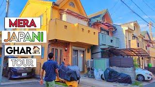 My house tour in Japan (Hindi) | Indian In Japan