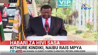 Musalia Mudavadi speaks on Kindiki's humility during swearing-in cermony