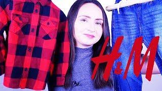 H&M детская одежда – Покупки детских вещей • Insta Irina Gram