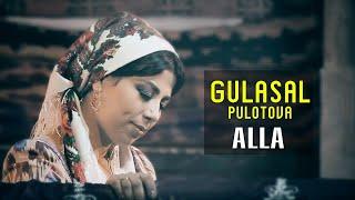 Gulasal Pulotovа-  (New Song) Гуласал Пулотова (Official Video) | گولاسال پولوتووا