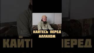 АБУ ЗУБЕЙР ДАГЕСТАНИ