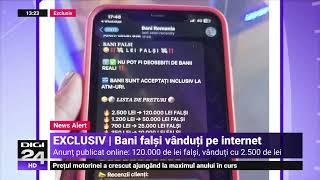 Bani falși, vânduți pe internet. „Puteți cumpăra 120.000 de lei cu doar 2.500 de lei”